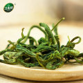 Чай из листьев Wolfberry / Чай из листьев Goji из ягод 125г
